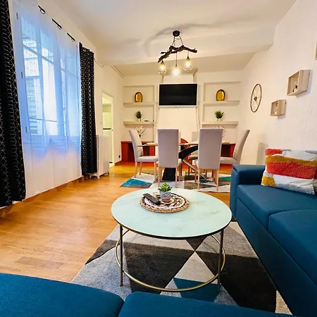 La Citadine Апартаменти Каркассонн